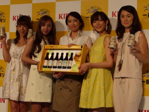キリン「一番搾り」キャンペーン発表会に出席した（左から）大原かおり、ざわちん、飯田圭織、光宗薫、菅山かおる