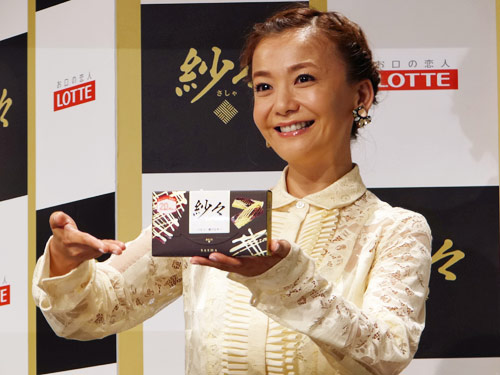 ロッテチョコレート「紗々」２０周年イベントに出席した華原朋美