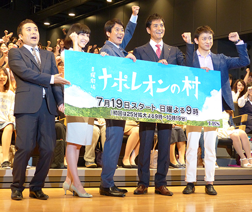 【画像・写真】山本耕史「幸せ？もちろん」唐沢寿明は事前報告に驚き「ウソだろ」