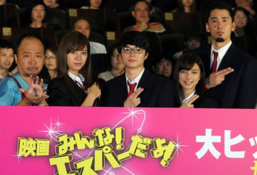 【画像・写真】ヒロイン真野恵里菜　パンチラ話題に「悔しい思いした」