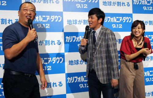 米映画「カリフォルニア・ダウン」のトークショーに出席した（左から）「ますだおかだ」岡田圭右、「ＴＫＯ」木下隆行、菊地亜美