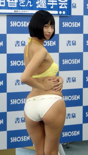 【画像・写真】倉持由香、実家でのお尻出しショットも！写真集「ふなばしり」発売