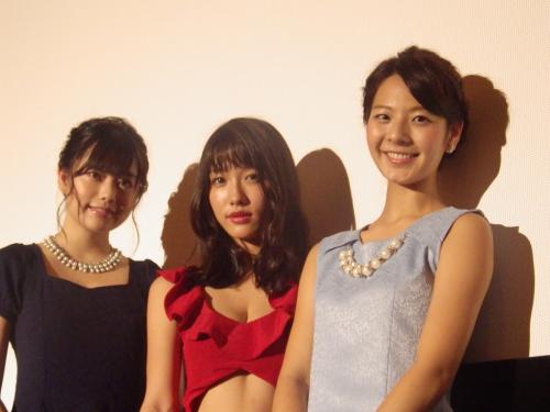 【画像・写真】超ミニスカで熱演！冨手麻妙、苦笑い「いつのまにかパンツ丸出し」