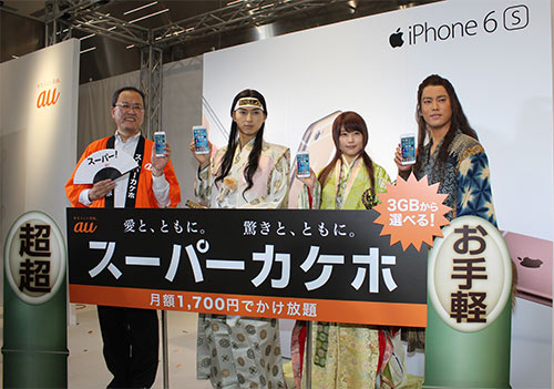 【画像・写真】有村架純「できちゃった…」に松田翔太「相当ドキッとした」