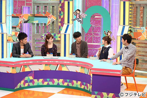 【画像・写真】田辺誠一　バラエティー番組司会初挑戦“おっかけ”の世界に迫る