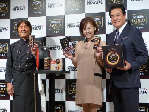 【画像・写真】高橋英樹　真麻にエール！結婚「流れに乗って便乗できたら…」