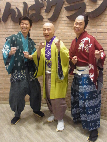 【画像・写真】吉本新喜劇・吉田裕　高級自転車盗まれた「20万円くらい怖くない」