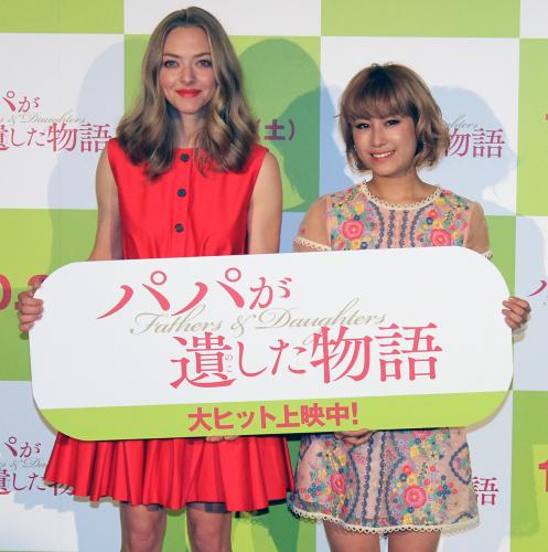 【画像・写真】ＩＭＡＬＵ　さんまとの思い出に苦笑…映画アフレコ「今考えると迷惑」