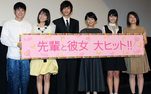 【画像・写真】志尊淳　エア「顎クイ」披露！ファンの歓声に照れる