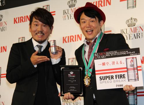 【画像・写真】フジモン“パクリ芸”を正当化「めっちゃ喜ばれる」