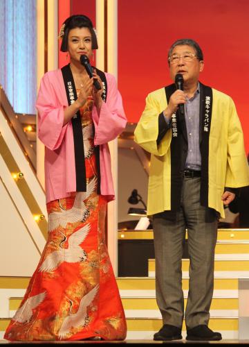 【画像・写真】藤原紀香　愛之助との婚前旅行質問には「ごめんなさい…」