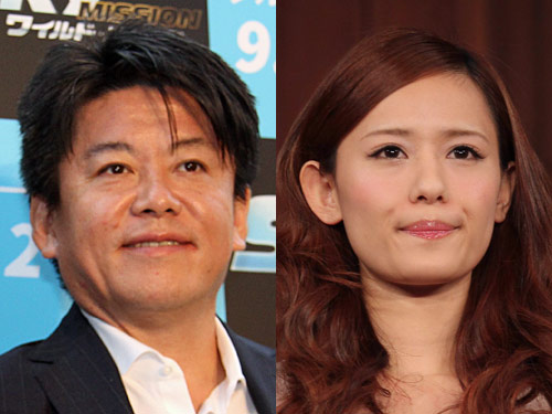 【画像・写真】ホリエモン、１８歳下女優と熱愛　「友達」強調も１年以上交際