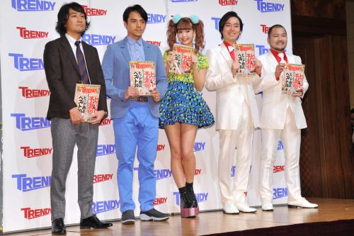 【画像・写真】クマムシ“紅白衣装”で出場宣言「ＹＥＳ！のみＮＹ中継で」