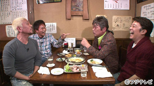 「本音でハシゴ酒」で盛り上がる（左から）松本人志、浜田雅功、綾小路きみまろ、坂上忍