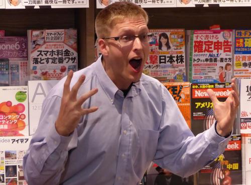 【画像・写真】厚切りジェイソン、初著書発売イベント「喜びの感情が結構あるよ」