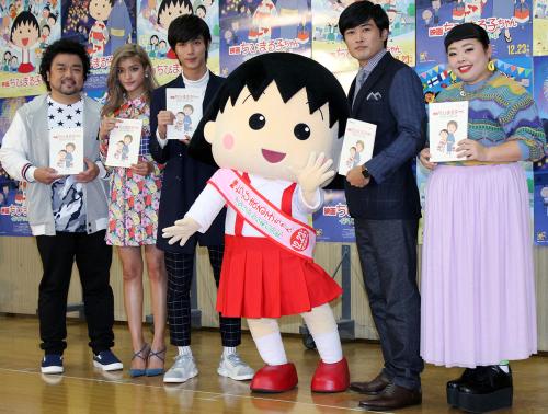 【画像・写真】劇団ひとり独壇場　映画「ちびまる子」アフレコでたけしモノマネも