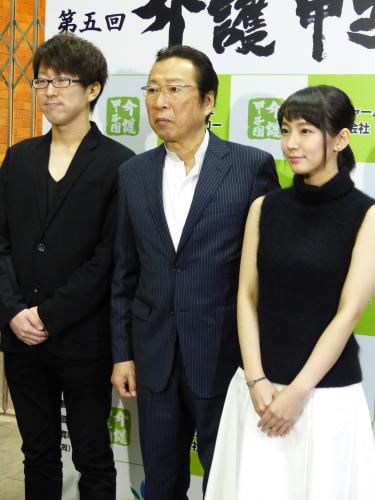 映画「つむぐもの」の完成報告あいさつを行った（左から）犬童一利監督、石倉三郎、吉岡里帆