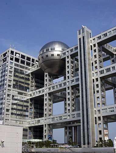 【画像・写真】フジ社長「ごきげんよう」終了で「いいフィナーレを」　昼ドラは？