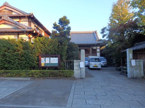 水木さんの通夜が営まれた、家の近くの寺