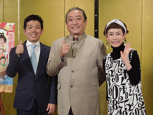 関西で初めて松竹新喜劇公演に出演する（右から）久本雅美、渋谷天外、藤山扇治郎