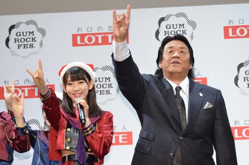 【画像・写真】ＨＫＴ格闘技とコラボ　宮脇咲良　紅白落選「少し残念な一年」