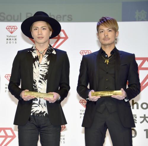 【画像・写真】「Ｙａｈｏｏ！検索大賞」に三代目ＪＳＢ　部門賞に五郎丸、火花も