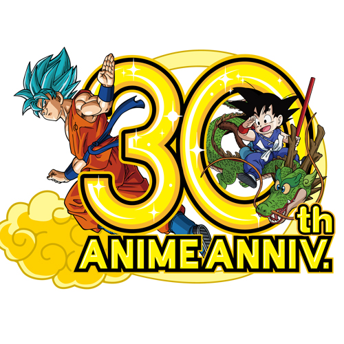 【画像・写真】「ドラゴンボール超」１・24待望の新章スタート「前人未到の領域に」
