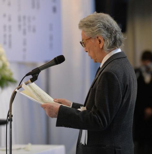 【画像・写真】五木寛之さん「私たちの希望のともしびであり、先駆けの旗だった」