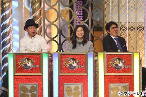 【画像・写真】「みなさん」２億４千万ものまね復活！新興勢力登場で新展開…日村は？