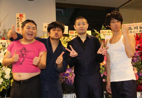 【画像・写真】品川祐　ライブでキンコメ高橋逮捕ネタ反省「本当に後悔している」