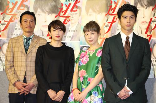 【画像・写真】水野美紀　遠藤憲一に責められ「ちびるかと思いました」
