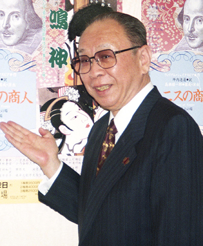 １９９７年、前進座公演の歌舞伎十八番「鳴神」とシェークスピアの「ベニスの商人」製作発表で笑顔の中村梅之助さん