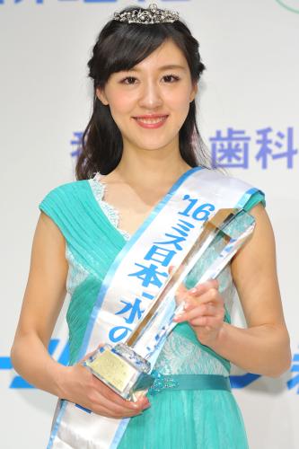 「第４８回ミス日本コンテスト２０１６」で「水の天使」を受賞した須藤櫻子さん