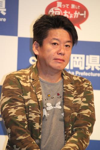 【画像・写真】ホリエモン小説、読モ田中里奈が賛辞「野心が文章からにじみ出てる」