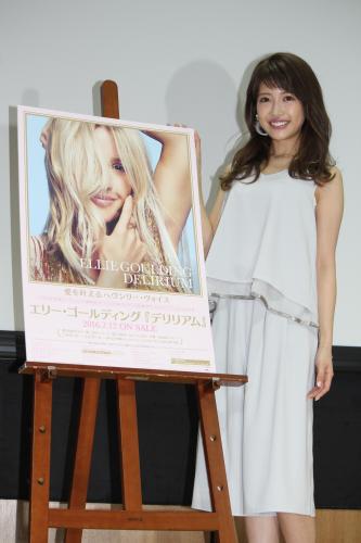 【画像・写真】くみっきー「見た目ジャイアン」の彼と「結婚できたらいいな」