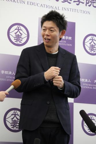 【画像・写真】手相芸人島田秀平　狩野を占いたい「一番相性いい人お教えできる」
