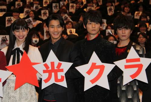 【画像・写真】野村周平　共演者からの“弱点”暴露にタジタジ「理性ぶっ飛んで…」