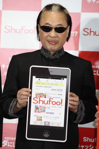 【画像・写真】Ｍｒ．マリックが持論「不倫とかけてマジックととく」その心は…
