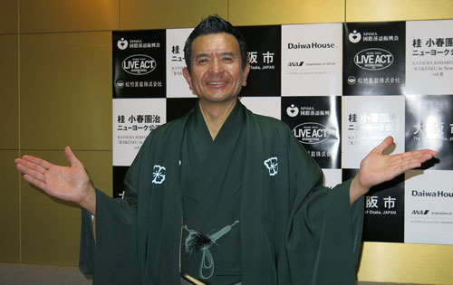 【画像・写真】桂小春団治　“笑い”を平和につなげたい…３度目ＮＹ公演へ