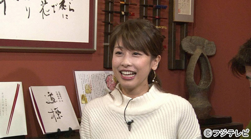 【画像・写真】カトパン、ダルとの密会報道の“真実”語る　フリー転身後の野望も