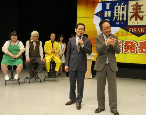 【画像・写真】中田カウス、不倫騒動の文枝をいじり倒す「笑えない状況になった」