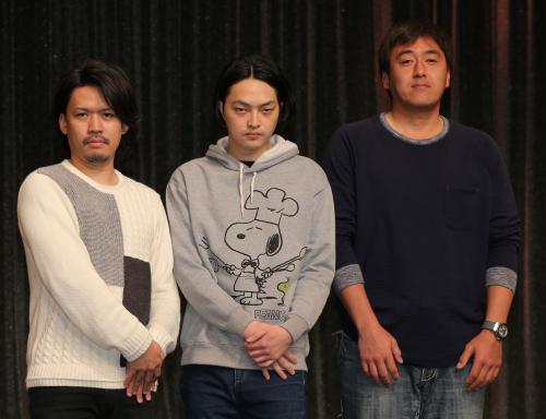 【画像・写真】よしもと芸人、社員らに薬物セミナー　石井一氏「誘惑とかない」