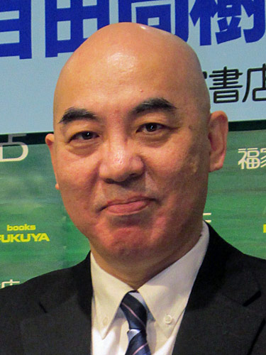 【画像・写真】たかじんさん長女訴訟　百田氏、本の内容は真実だと主張