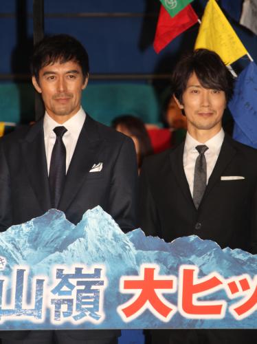 【画像・写真】岡田准一「泣いてもいいですか？」　阿部寛のねぎらいに感激