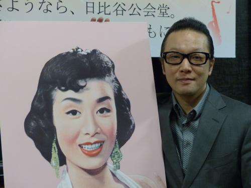 【画像・写真】ひばりさん生誕祭の地、日比谷公会堂とお別れ