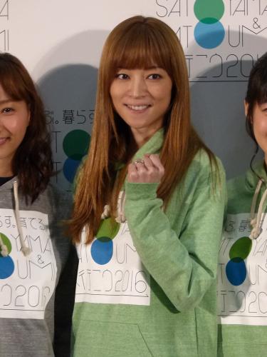 【画像・写真】妊娠発表の吉澤ひとみ「おととい初めて胎動が」と母の顔