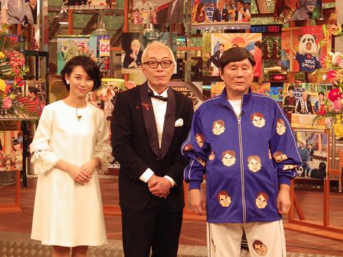 「世界まる見え！テレビ特捜部」の収録に臨んだ（左から）日本テレビの杉野真美アナ、所ジョージ、ビートたけし