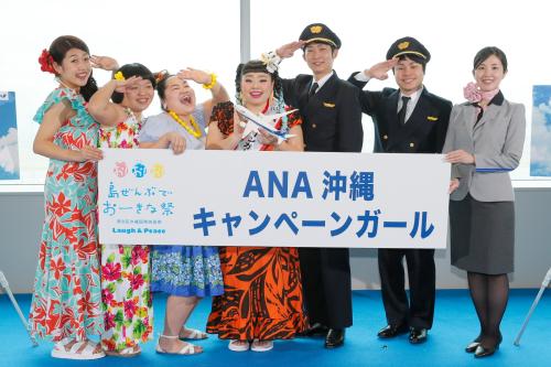 【画像・写真】渡辺直美　副賞航空券に大喜び！ＮＹで「男性探してきたい」