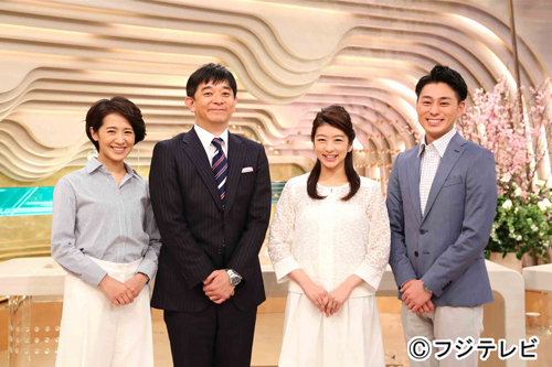 「みんなのニュース」に出演する（左から）椿原慶子、伊藤利尋、生野陽子、木村拓也