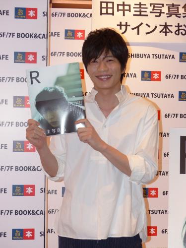 【画像・写真】田中圭　裸体披露も「もうちょっと鍛えておけばよかった」